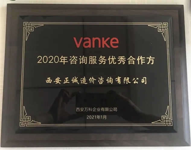 20210129/6013dad35e9ef.jpg 20210129/6013dad35e9ef.jpg