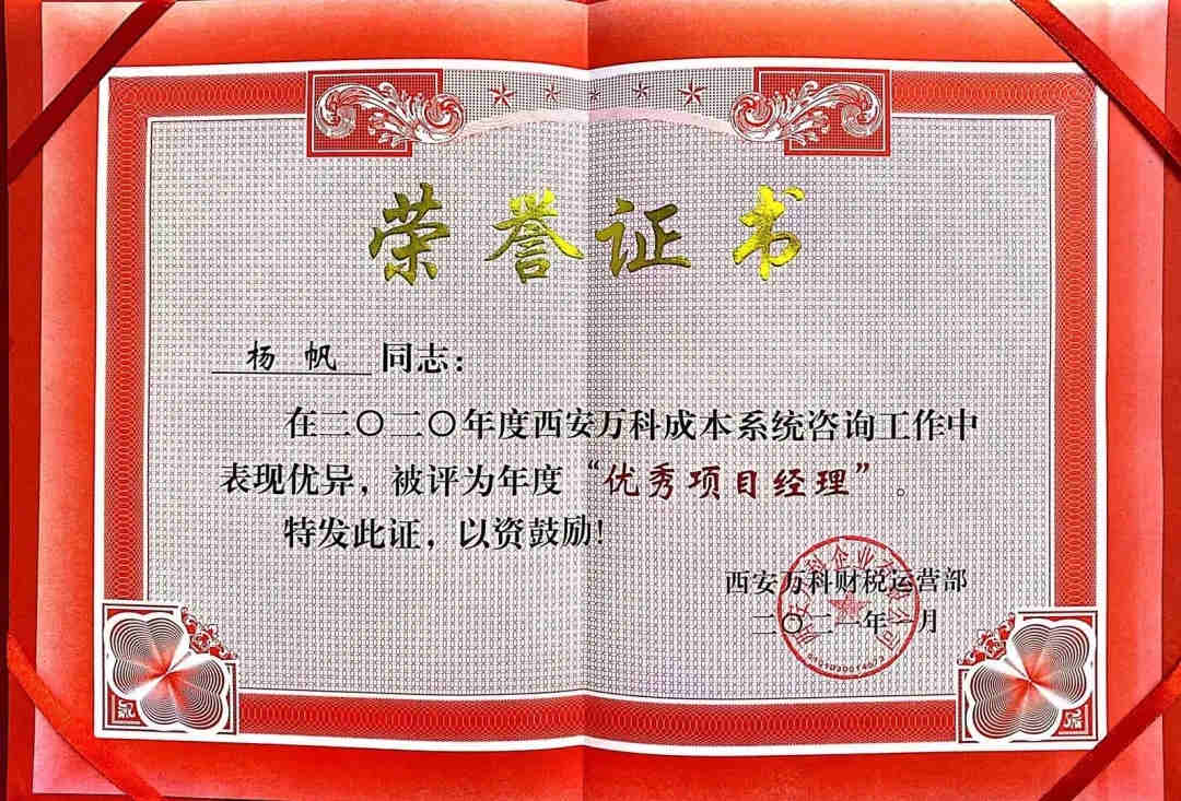 20210129/6013db1eb60e3.jpg 20210129/6013db1eb60e3.jpg