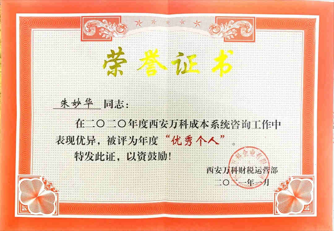 20210129/6013db3a06e87.jpg 20210129/6013db3a06e87.jpg