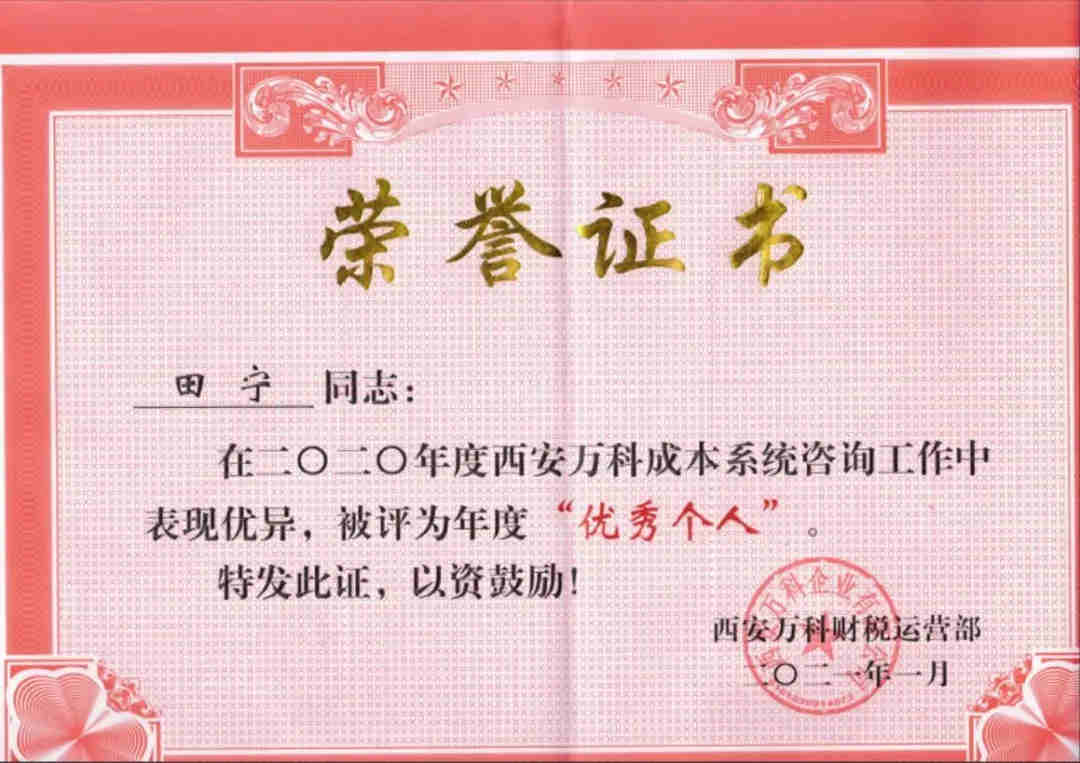 20210129/6013db6ea9148.jpg 20210129/6013db6ea9148.jpg