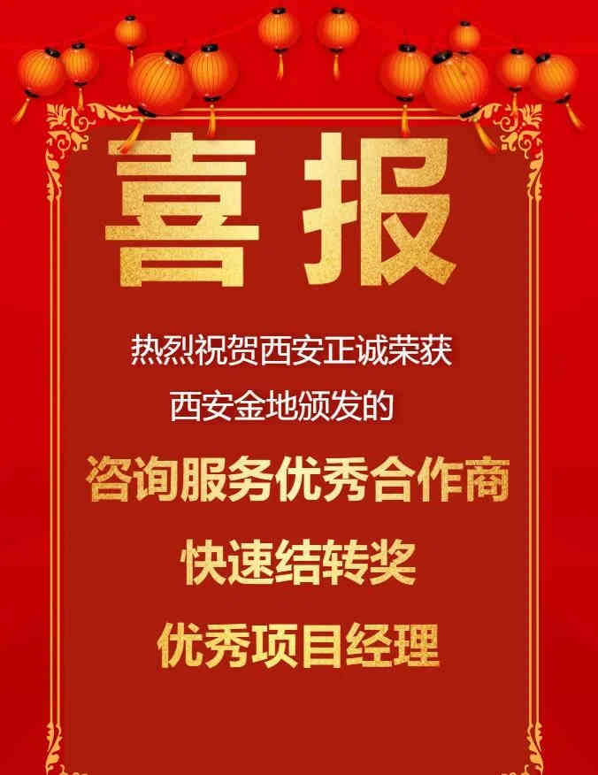 20210207/601f5cd0e9837.jpg 20210207/601f5cd0e9837.jpg