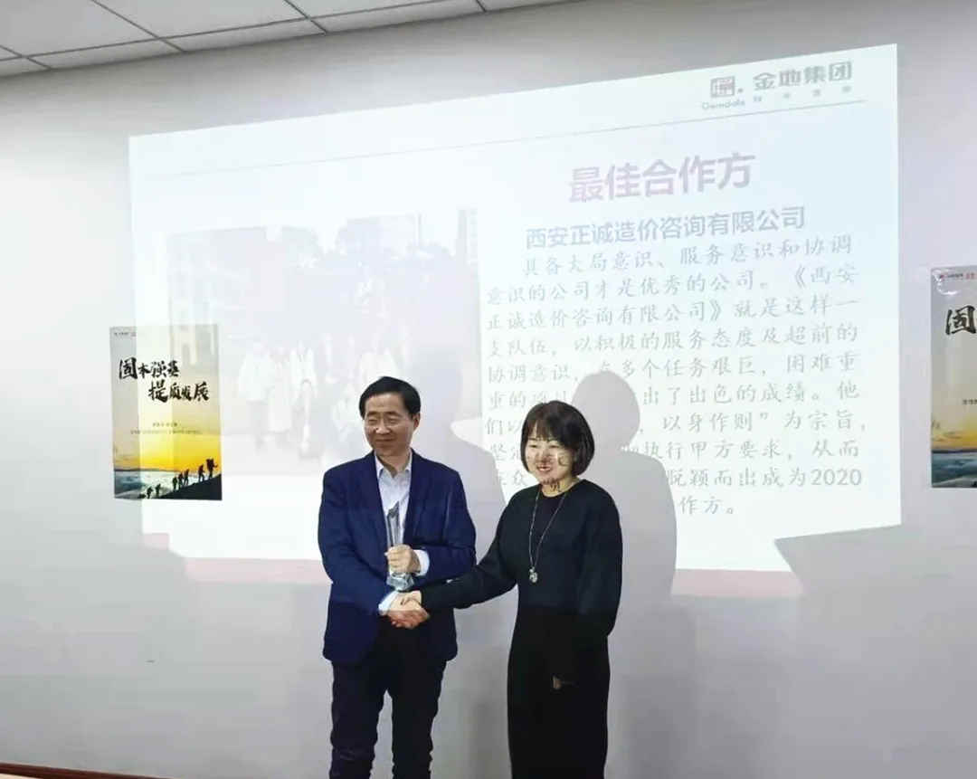 20210207/601f5d0aef860.jpg 20210207/601f5d0aef860.jpg