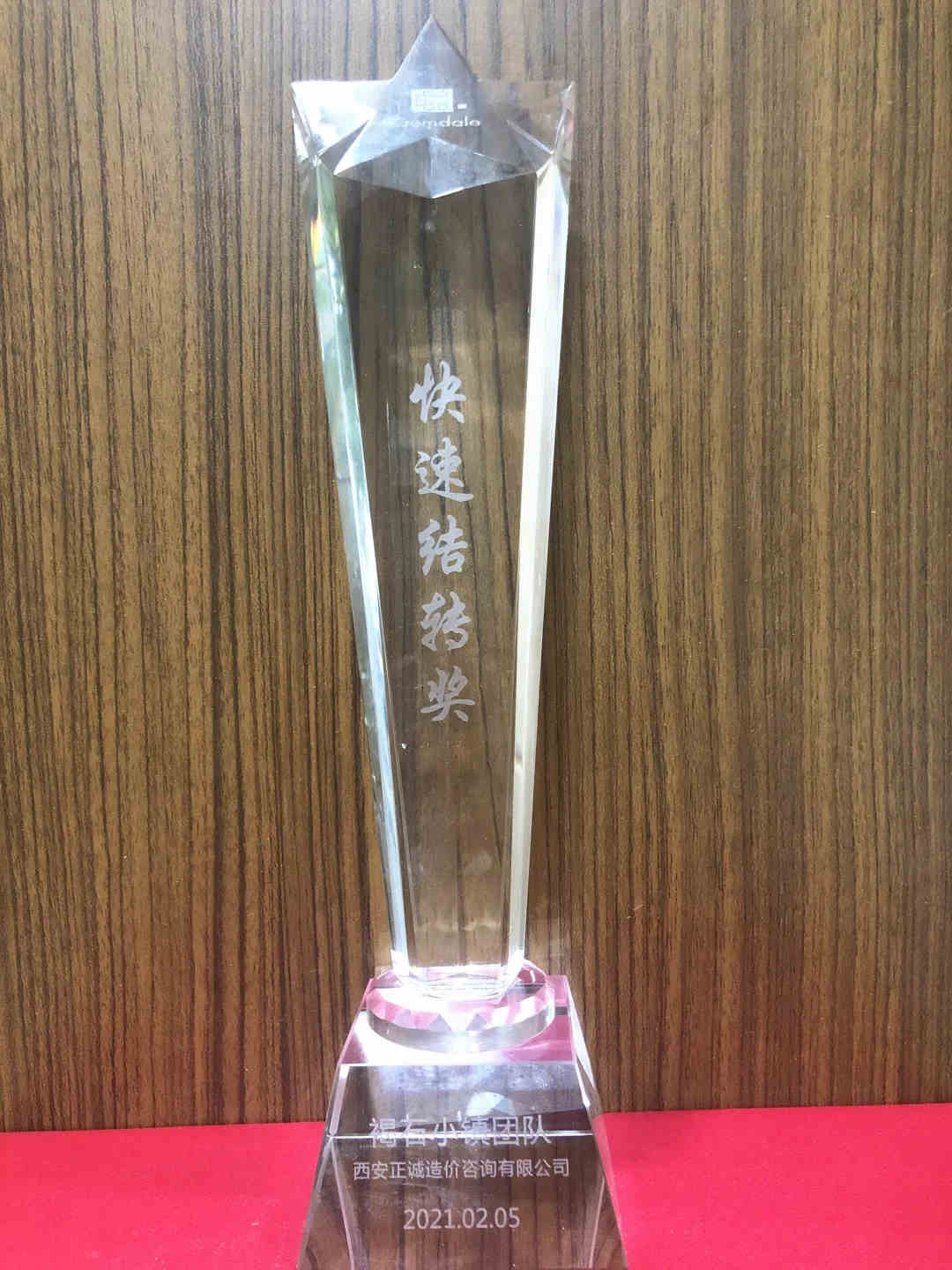 20210207/601f5d6554846.jpg 20210207/601f5d6554846.jpg