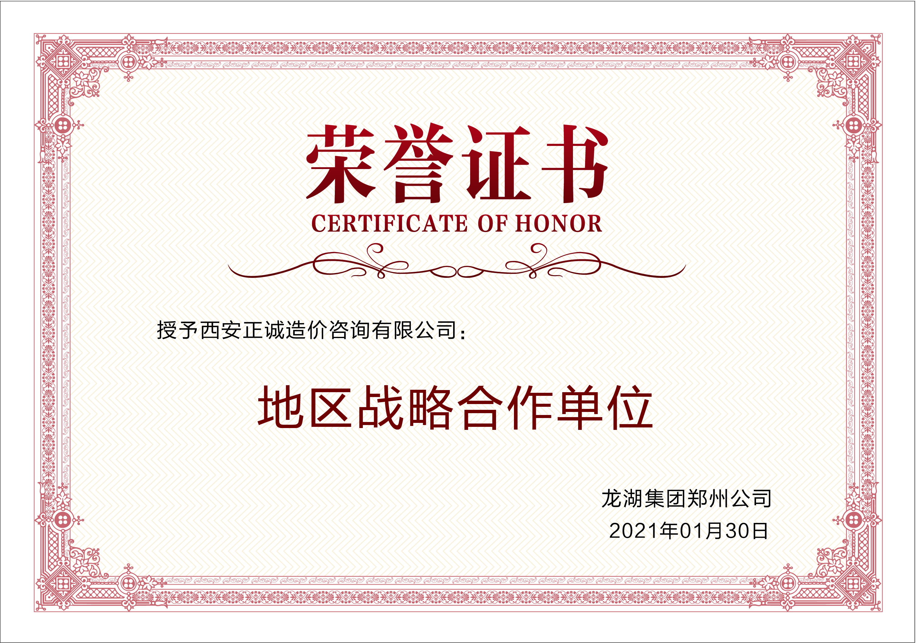 20210306/60432dfe4651c.jpg 20210306/60432dfe4651c.jpg