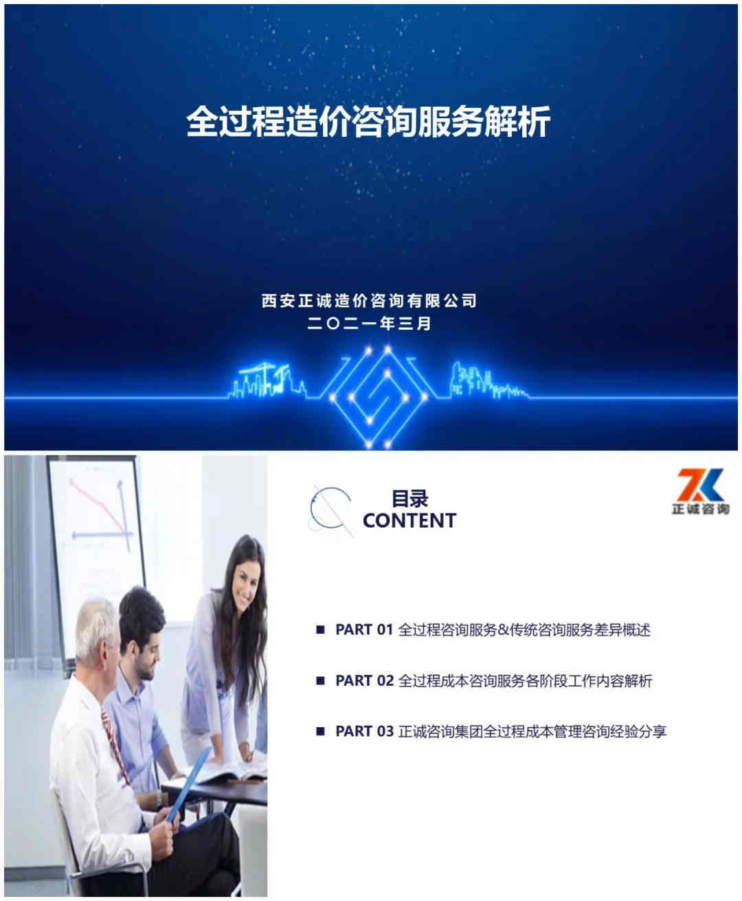 20210330/606272e3ded22.jpg 20210330/606272e3ded22.jpg