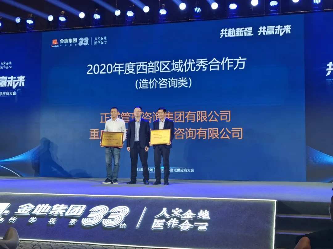 20210407/606d8609450bc.jpg 20210407/606d8609450bc.jpg