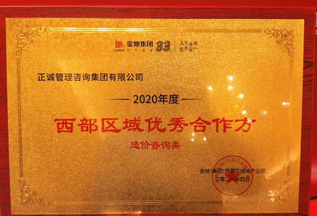 20210407/606d861f1eeea.jpg 20210407/606d861f1eeea.jpg