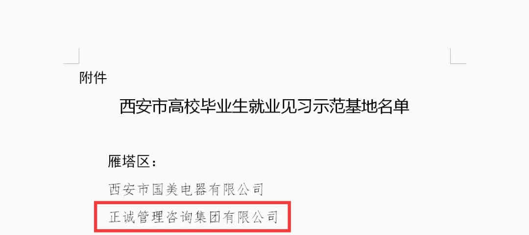 20211119/6196f886b88d2.jpg 20211119/6196f886b88d2.jpg