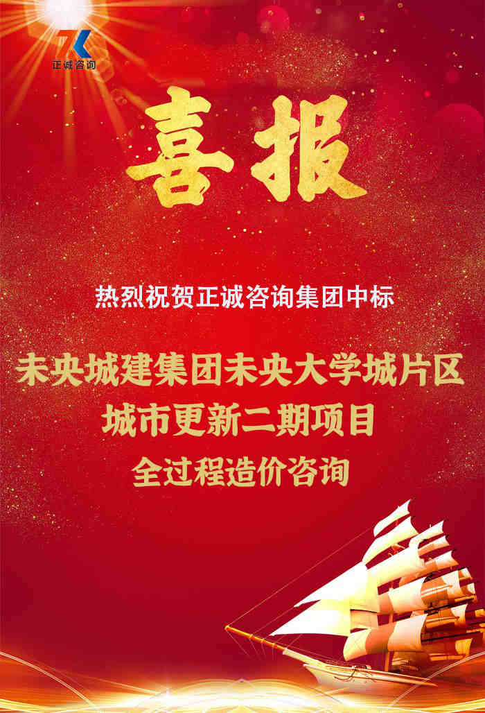 20211214/61b86c95af1bc.jpg 20211214/61b86c95af1bc.jpg