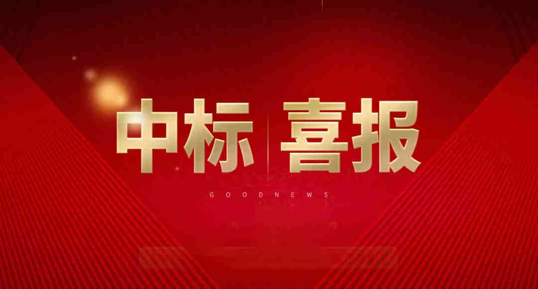 20211221/61c12b414c2f3.jpg 20211221/61c12b414c2f3.jpg