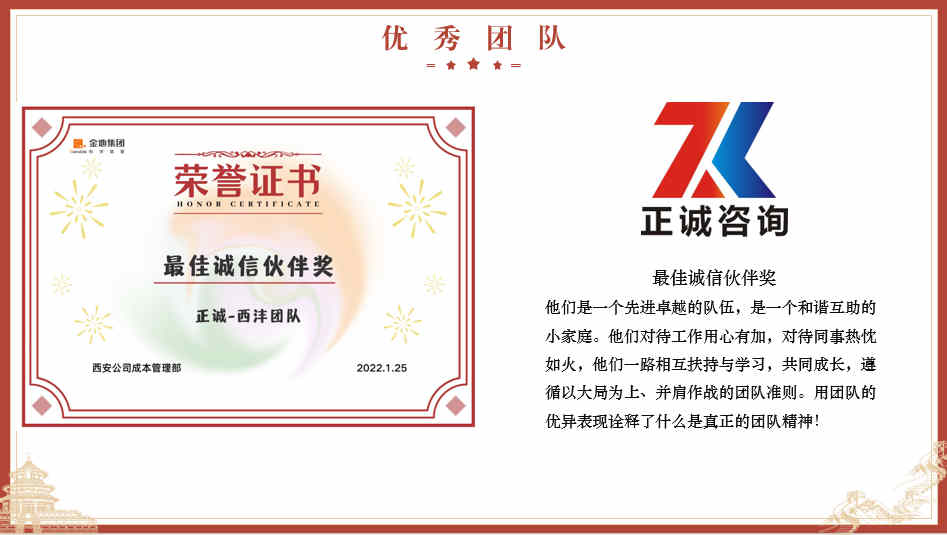 20220223/6215e8994fd0c.jpg 20220223/6215e8994fd0c.jpg