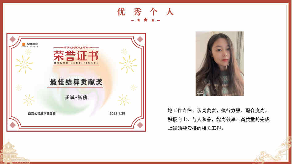 20220223/6215e8b151be0.jpg 20220223/6215e8b151be0.jpg