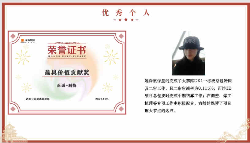 20220223/6215e8cb742eb.jpg 20220223/6215e8cb742eb.jpg