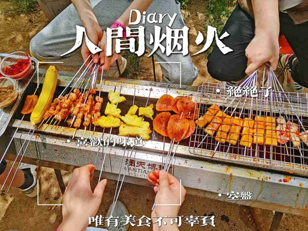 20220411/6253f3a523a98.jpg 20220411/6253f3a523a98.jpg