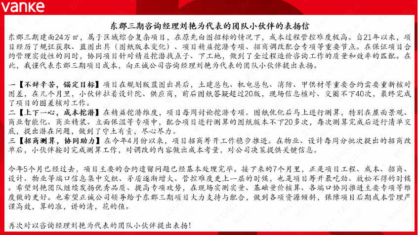 20220613/62a68bde0bdc2.jpg 20220613/62a68bde0bdc2.jpg