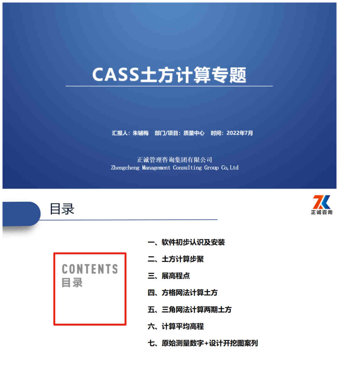 20220715/62d0ccf522980.jpg 20220715/62d0ccf522980.jpg