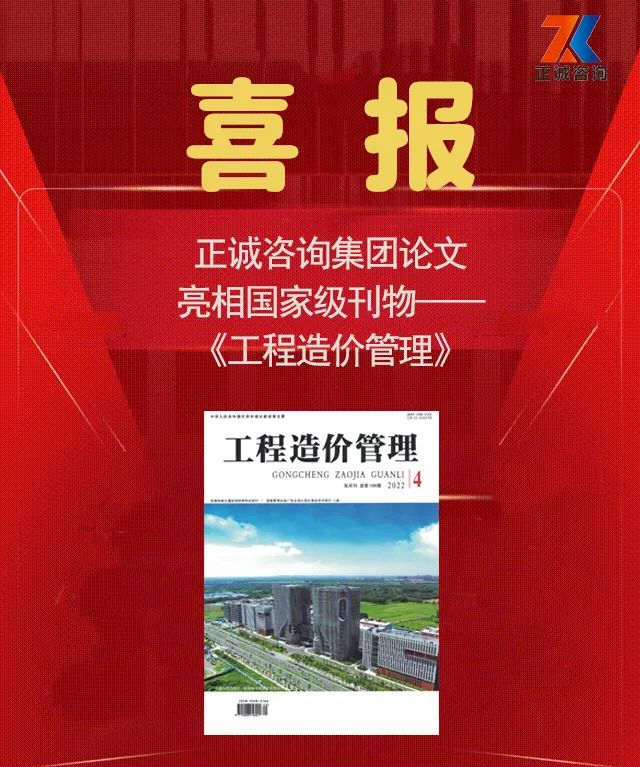 20220906/631719c542275.jpg 20220906/631719c542275.jpg