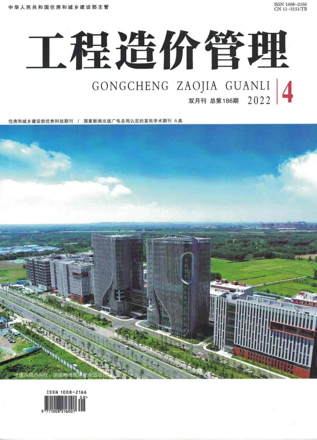 20220906/631719e15a039.jpg 20220906/631719e15a039.jpg