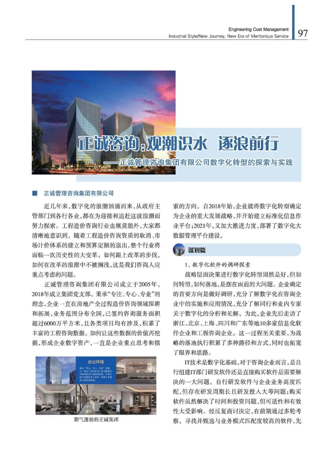 20220906/63171a0451601.jpg 20220906/63171a0451601.jpg