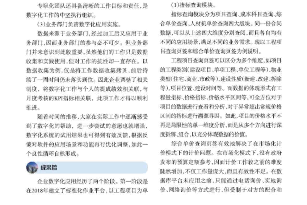 20220906/63171a39c6e72.jpg 20220906/63171a39c6e72.jpg