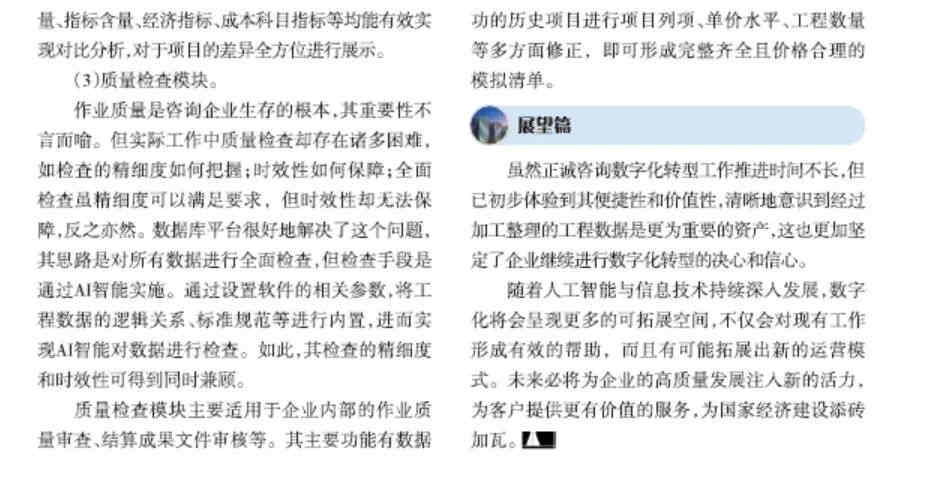 20220906/63171a4fcee5b.jpg 20220906/63171a4fcee5b.jpg