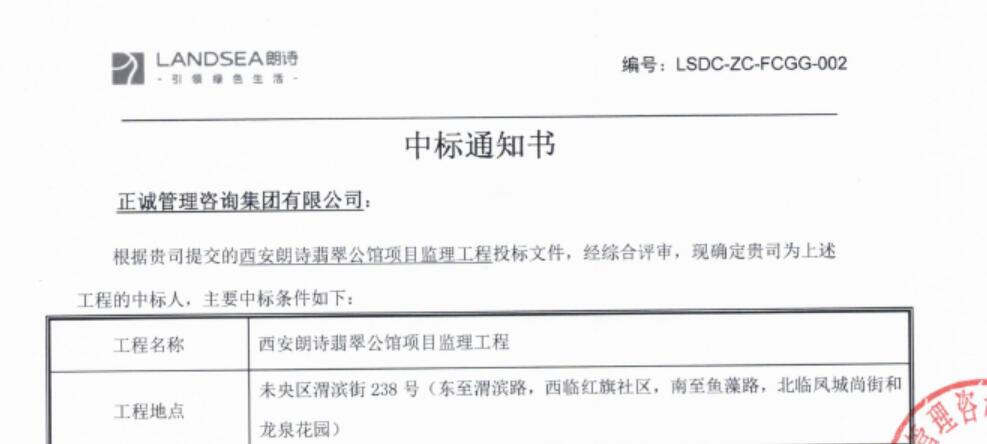 20221104/6364e5864c811.jpg 20221104/6364e5864c811.jpg