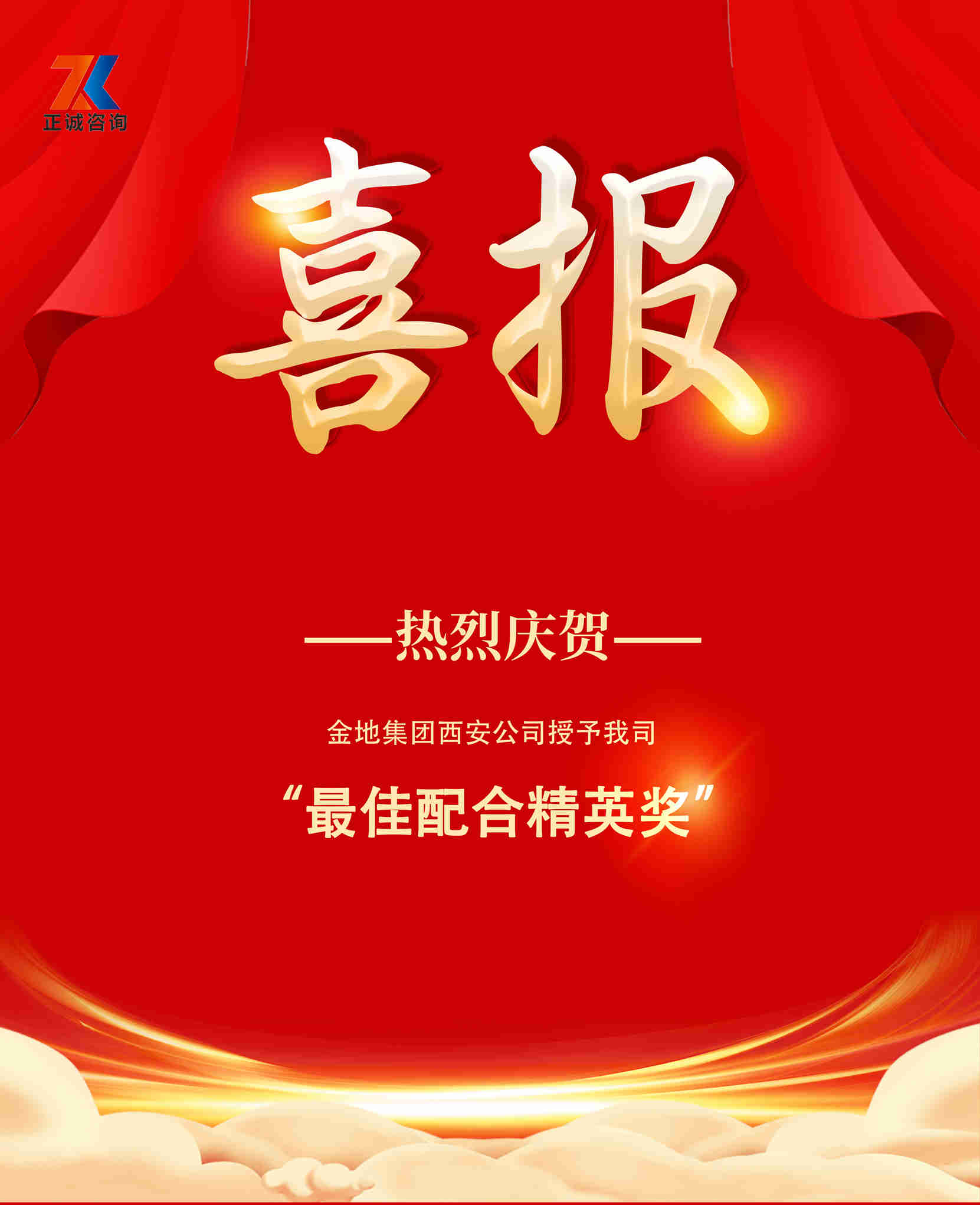 20230116/63c4a17c528f2.jpg 20230116/63c4a17c528f2.jpg