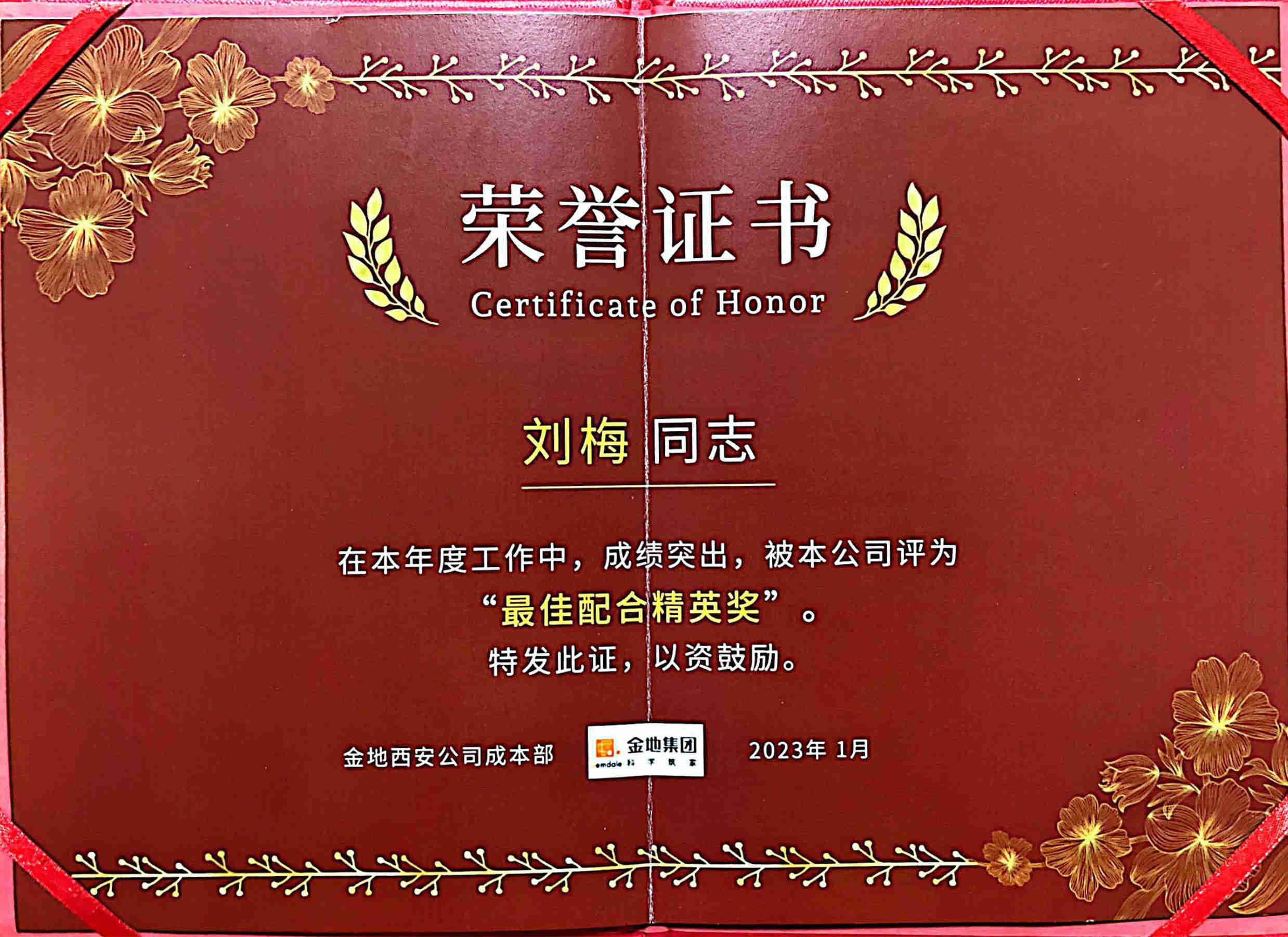 20230116/63c4a1dc7e794.jpg 20230116/63c4a1dc7e794.jpg