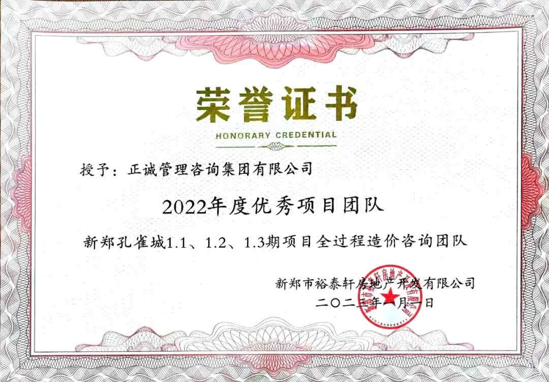 20230118/63c745a9032a0.jpg 20230118/63c745a9032a0.jpg