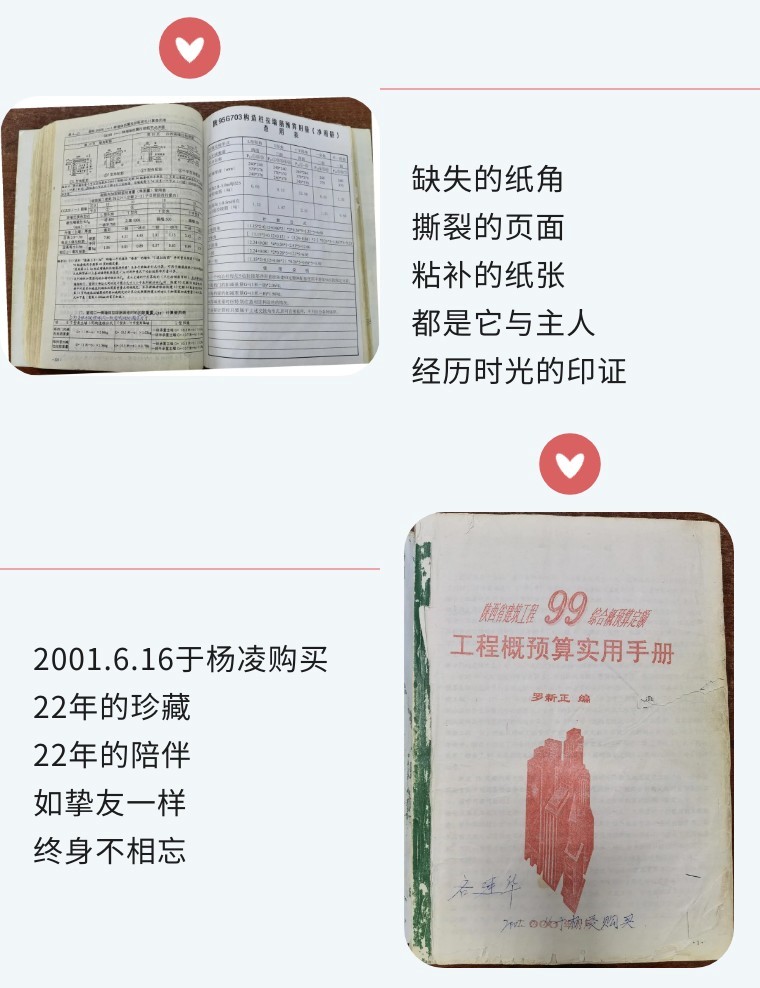 20230217/63ef4f4821a54.jpg 20230217/63ef4f4821a54.jpg