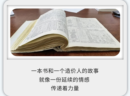 20230217/63ef511817f76.png 20230217/63ef511817f76.png