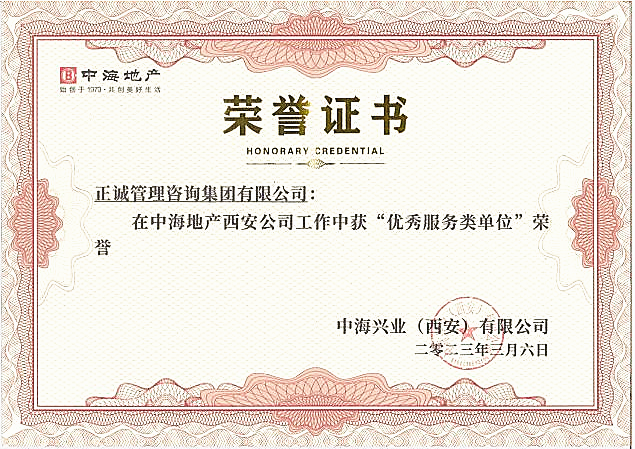 20230309/64097c0d0b1df.png 66.png