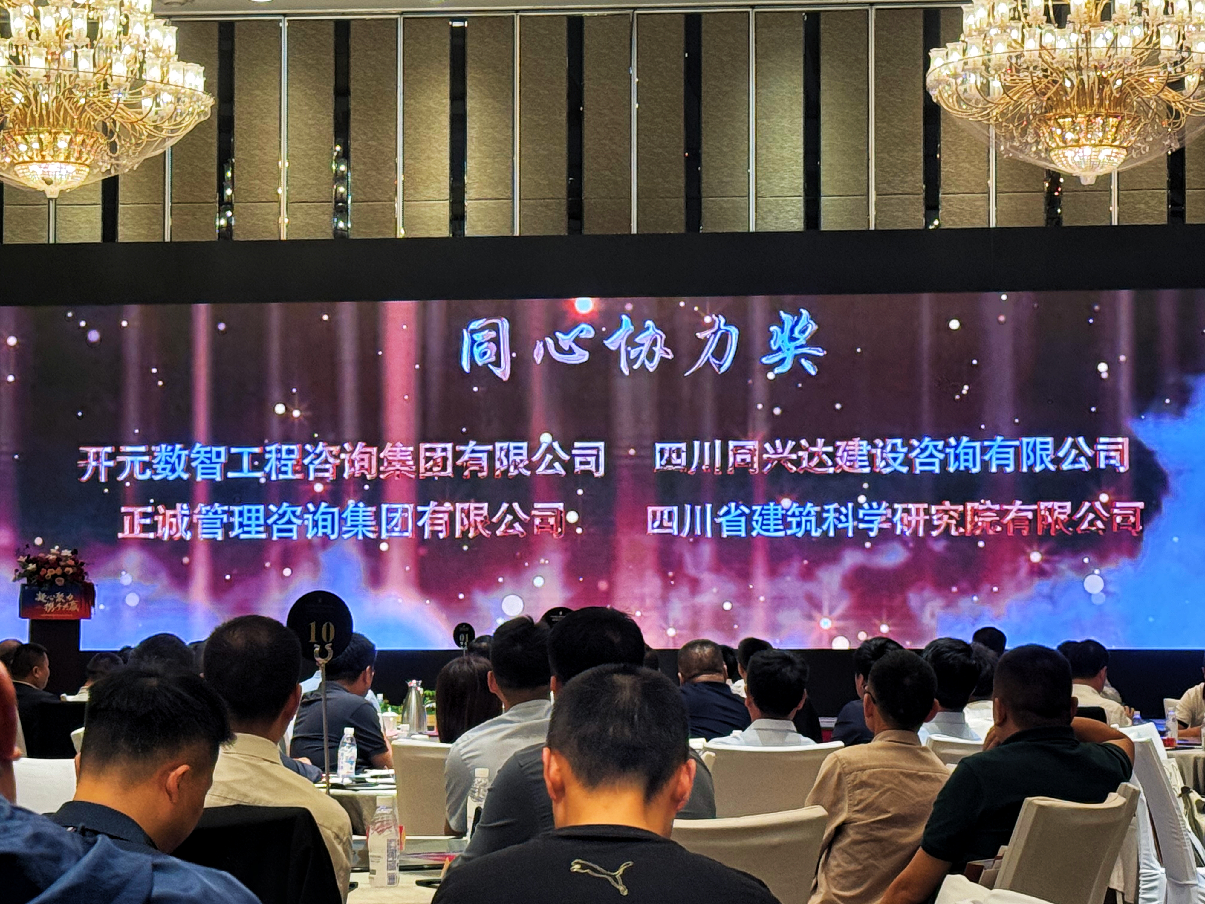 20240516/6645b1080612f.jpg MTXX_MH20240511_153643737(1).jpg