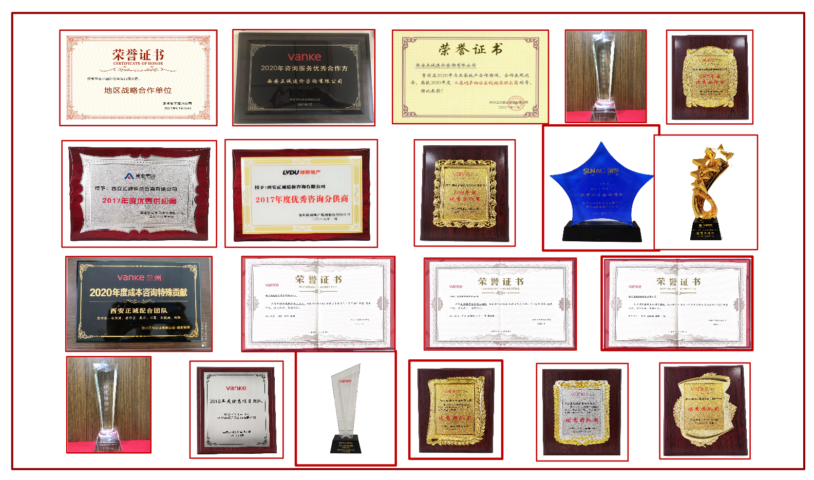 20240516/6645b2b252906.png 1715430237208(1).png