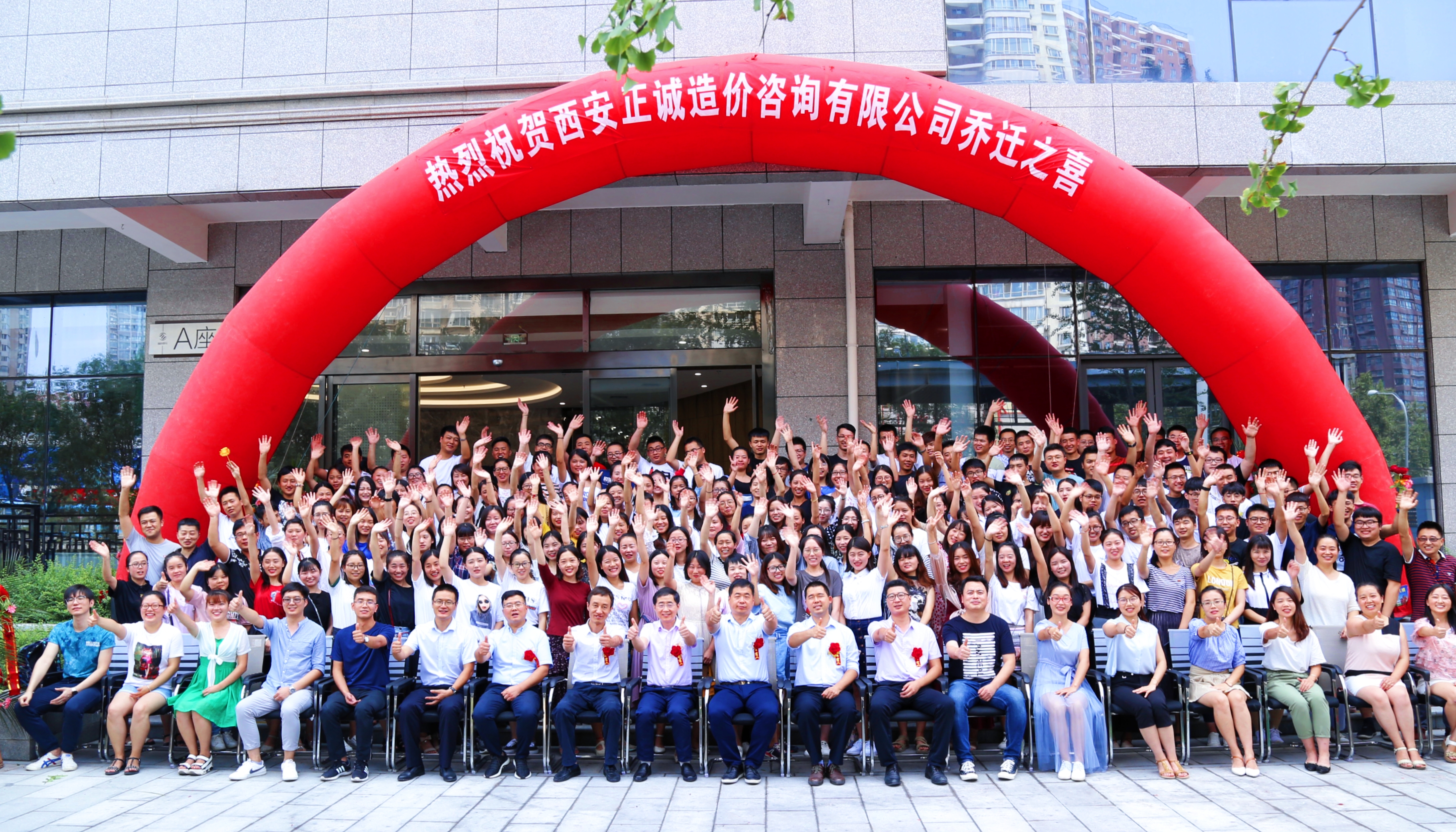 20240516/6645bde466d8d.jpg 微信圖片_20240516155126.jpg