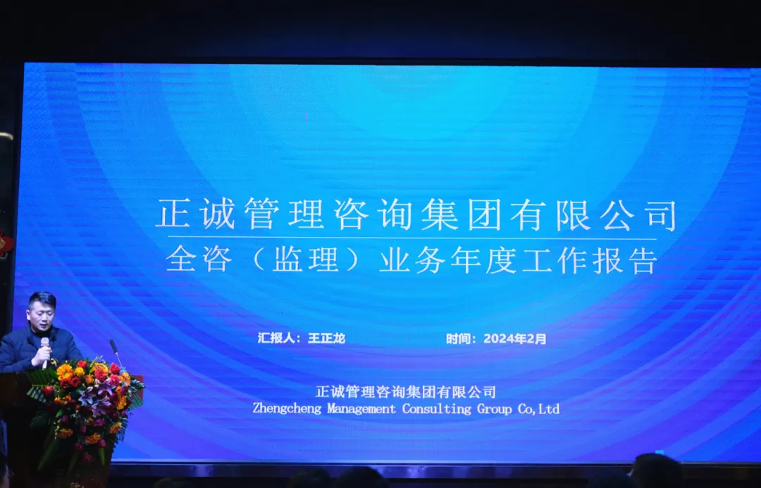 20240528/6655765561a77.png 4.png