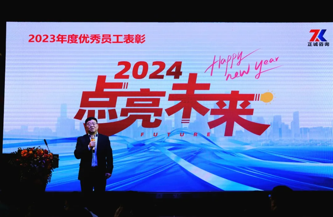 20240528/665576978e040.png 6.png