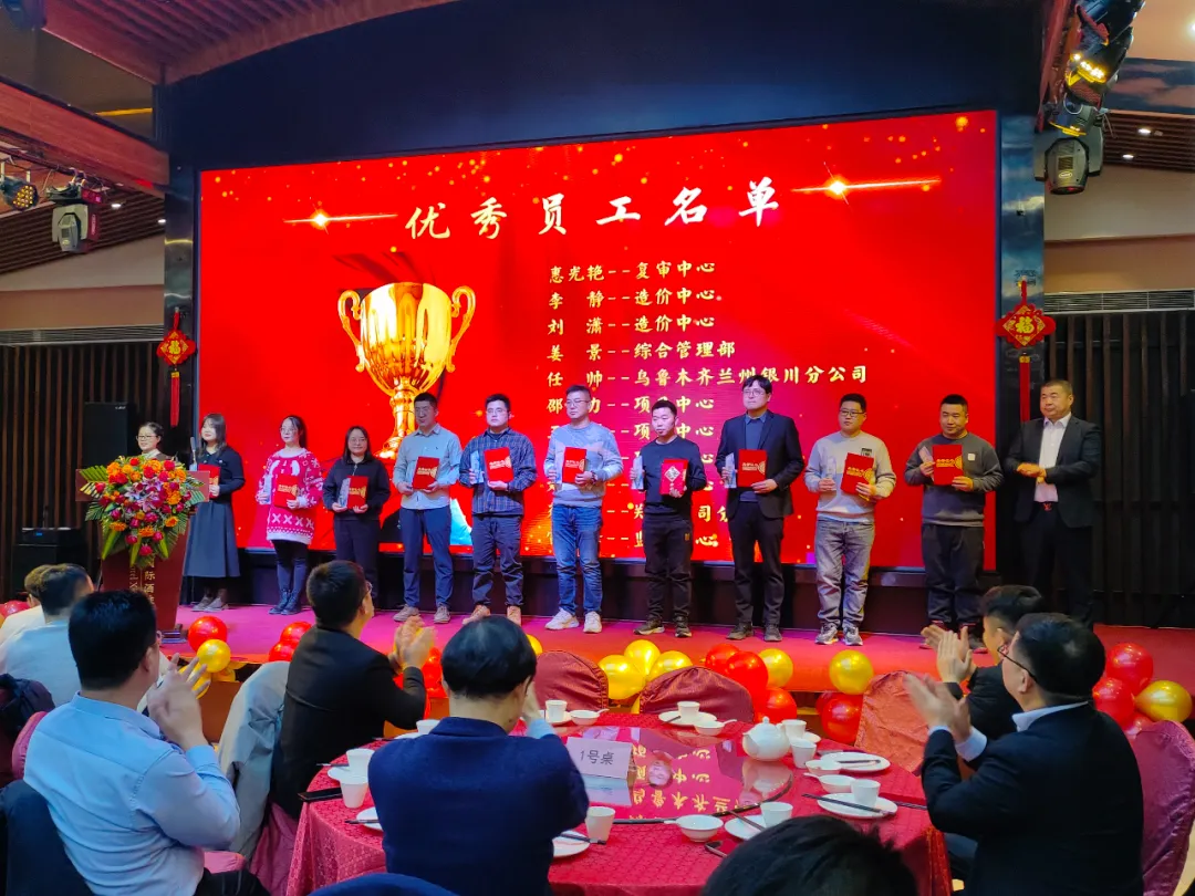 20240528/665576eb6c05a.png 8.png