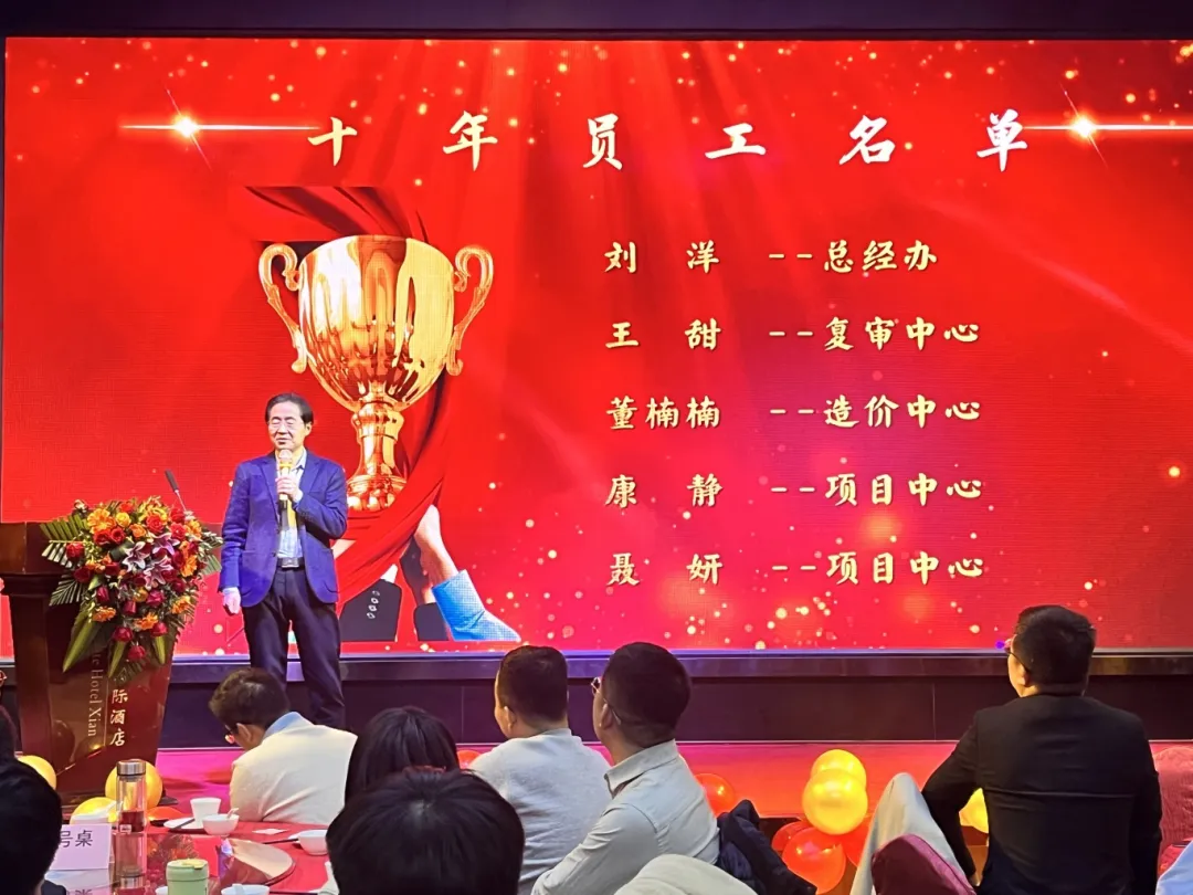 20240528/665577dd86d13.png 11.png