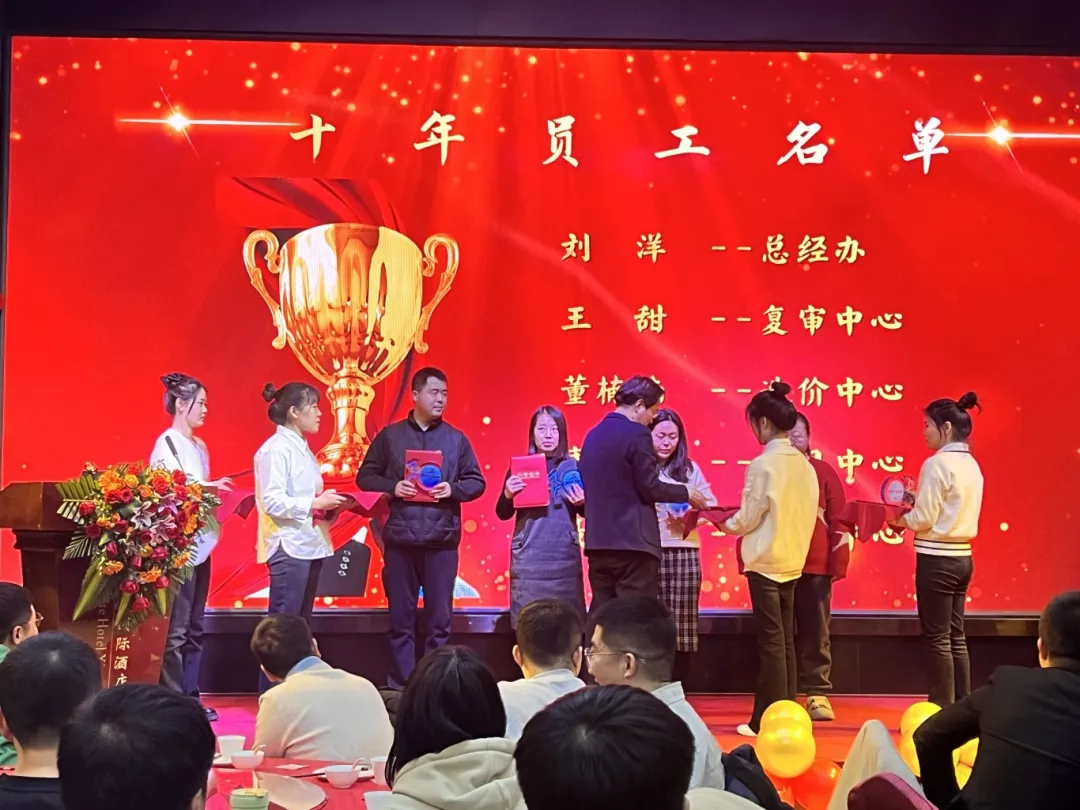 20240528/665577dff0fba.png 12.png