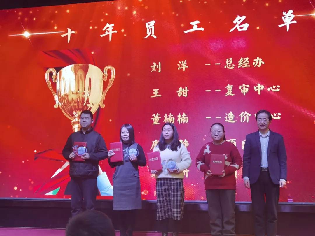 20240528/6655783eb4351.png 13.png