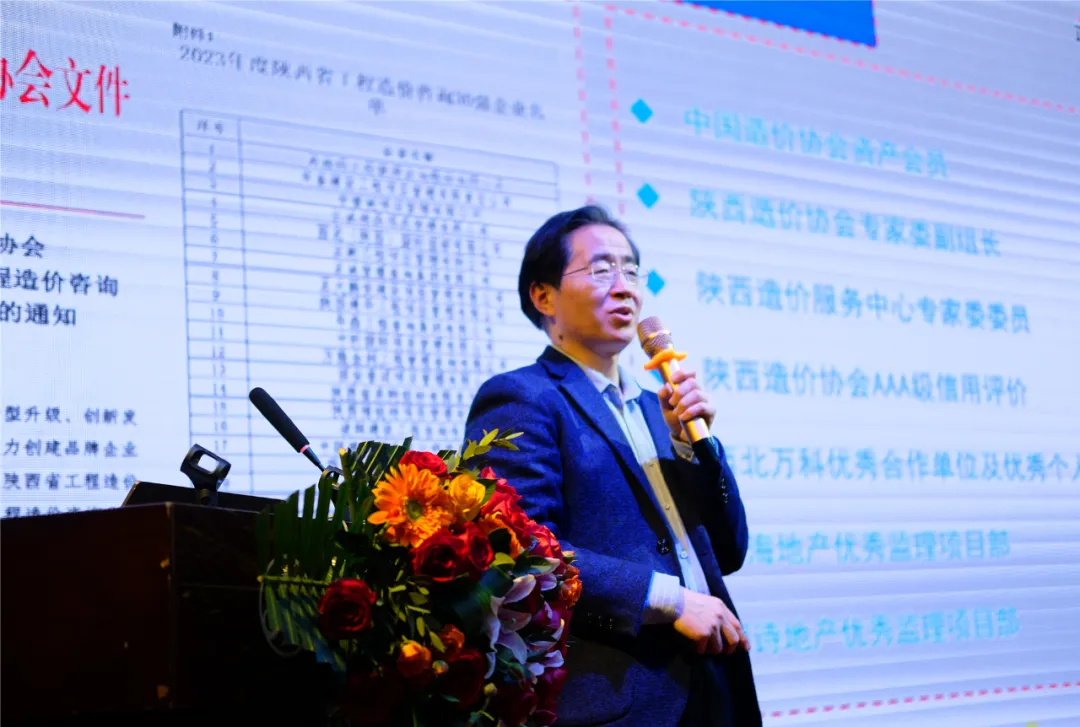 20240528/6655790f69e38.png 15.png