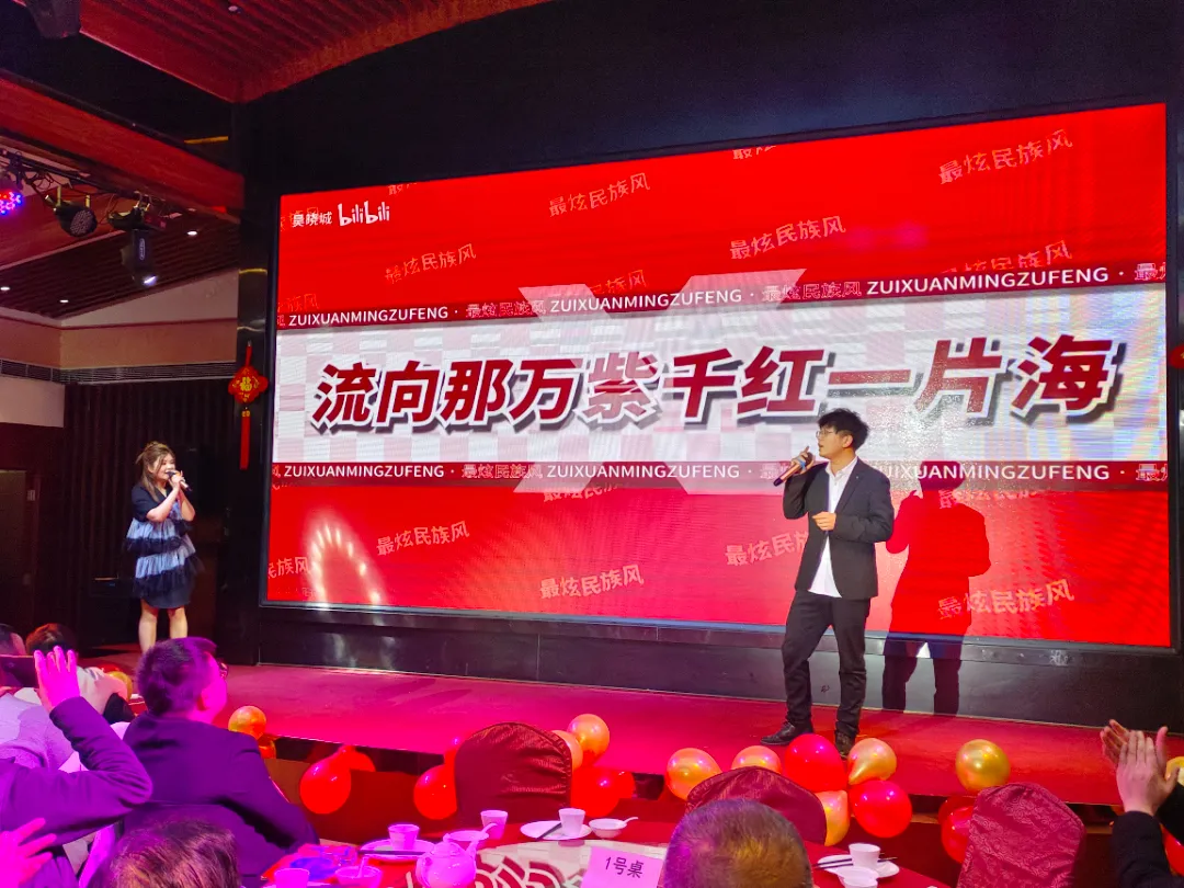 20240528/6655806de5be0.png 26.png