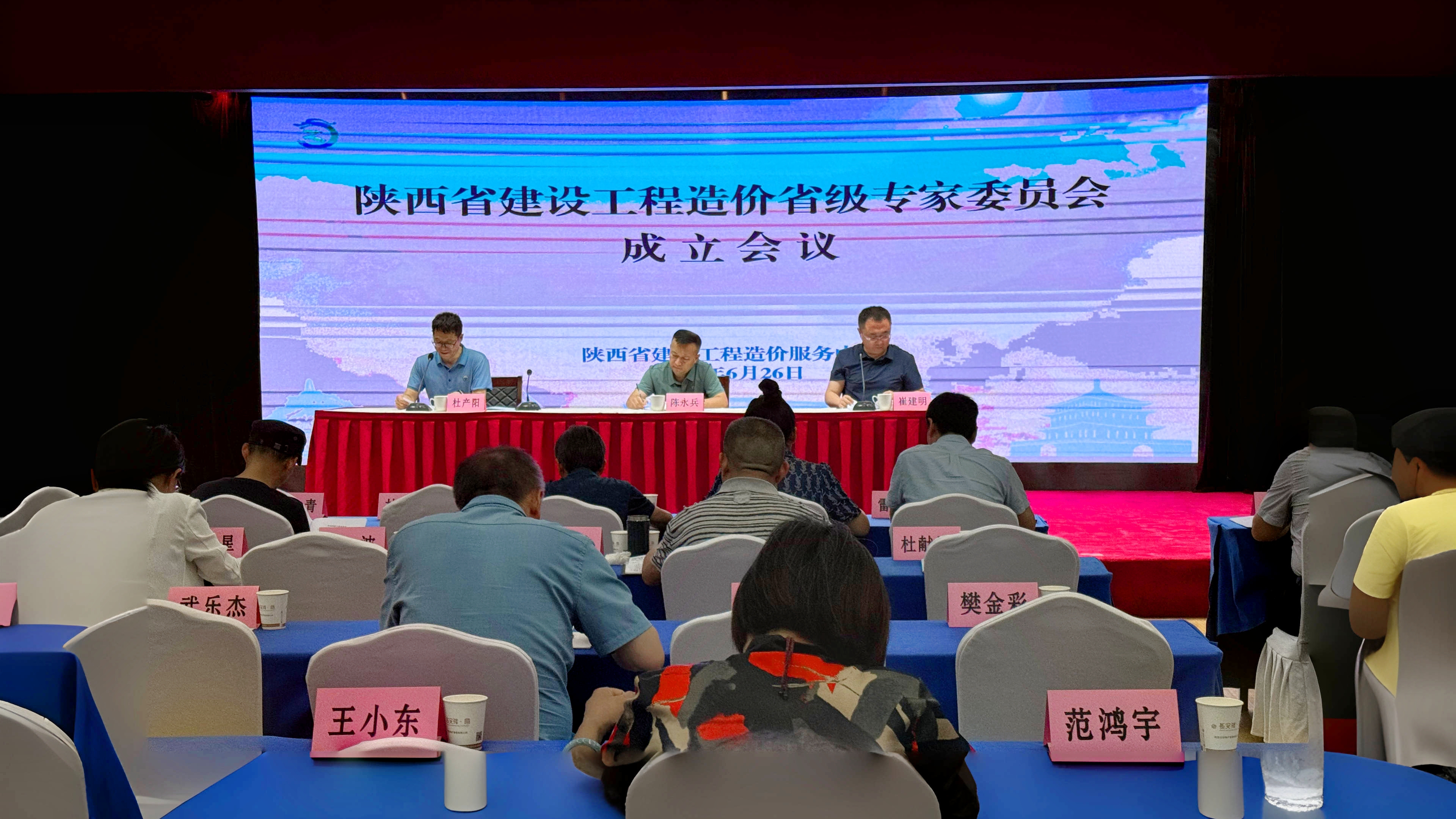 20240628/667e1cb974ab3.jpg 1 (2).jpg