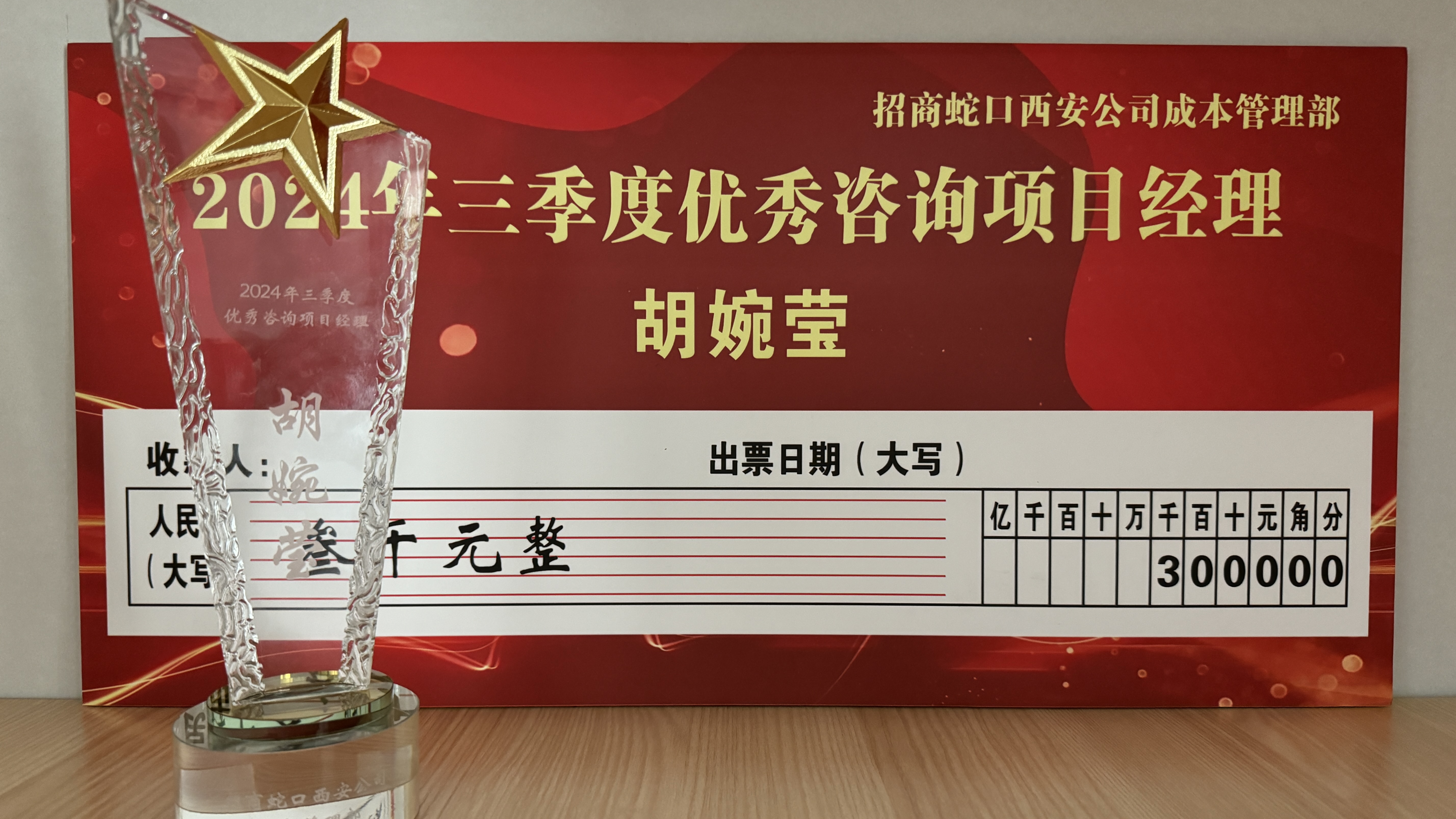 20241029/67203a96c2d68.jpg b217be8d-d7da-46b9-9f5f-ea4cc571feb8.jpg