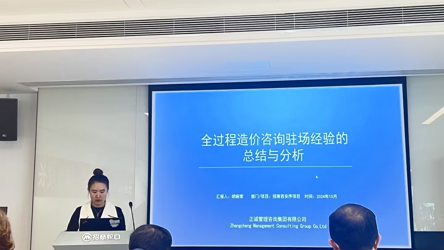 20241029/67203cf6acdab.jpg c71e1262-20bc-4d22-9ddf-31249b958068.jpg