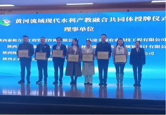 20250110/6780d25a940bd.jpg 640(1).jpg