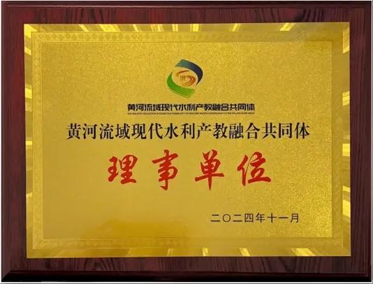 20250110/6780d3d8c8794.jpg d134c48144e27d963584d8f6cfc856c8_640_wx_fmt=other&from=appmsg&tp=webp&wxfrom=5&wx_lazy=1&wx_co=1(1).jpg