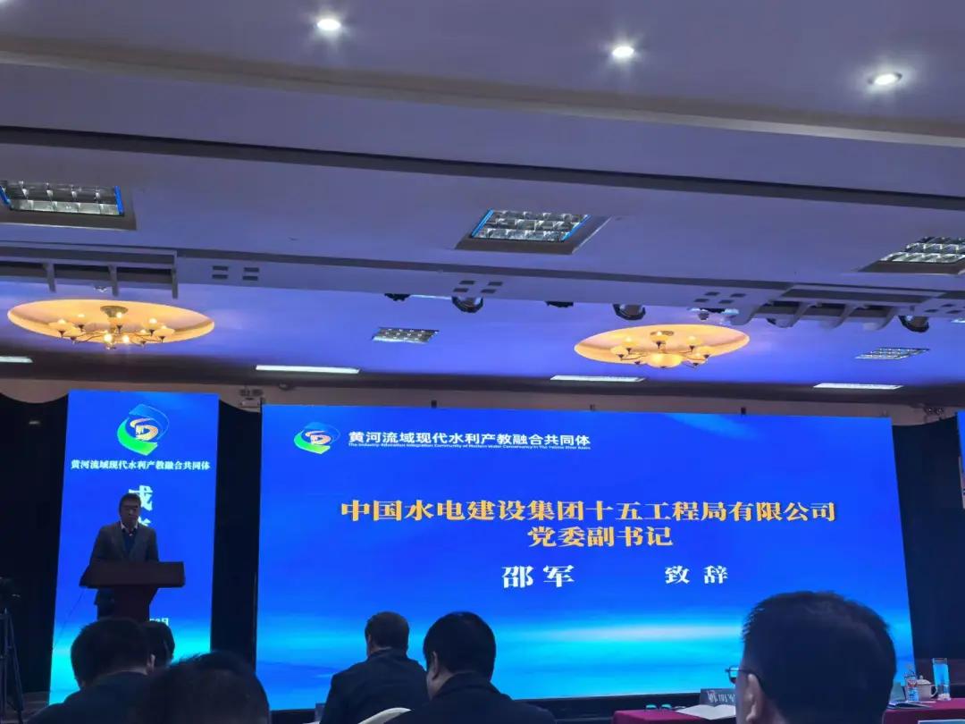 20250110/6780db169e522.jpg 640 (3)(1).jpg