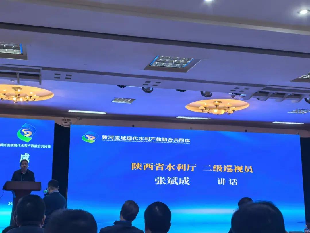 20250110/6780dcc17e78b.jpg 640 (4)(1).jpg